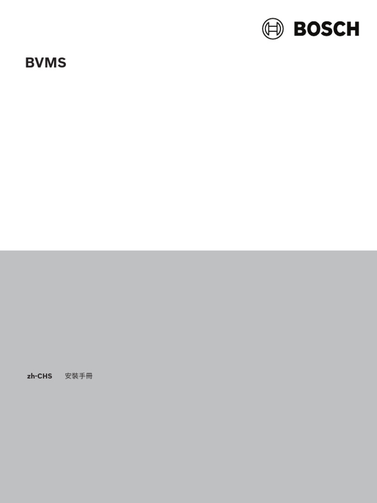 Configuration Manual CH | PDF