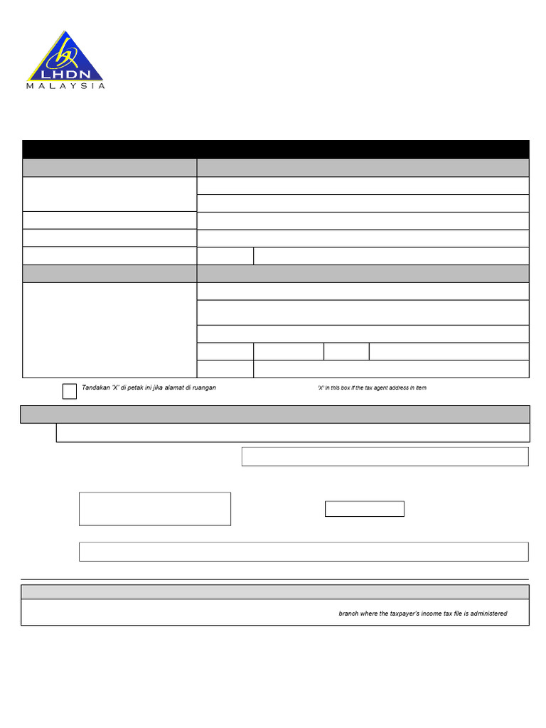 CP600B Pin2 2022 1 | PDF