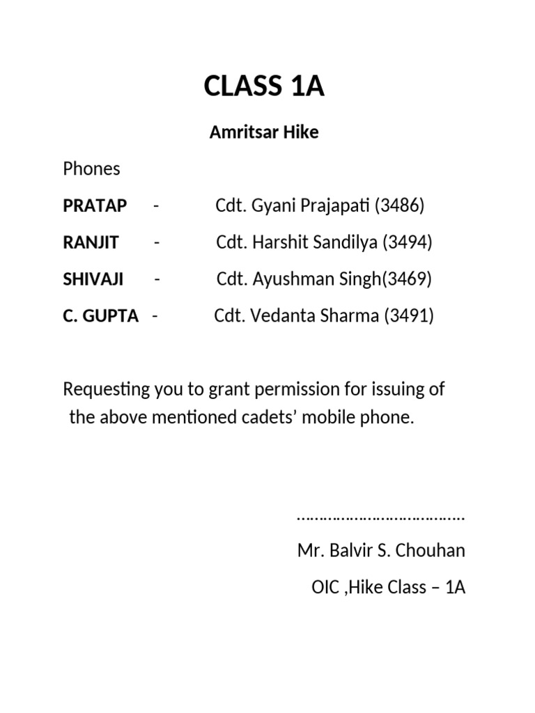 Permission Request for Cadet Phones | PDF