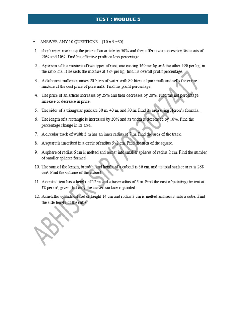 Test: Module 5 | PDF