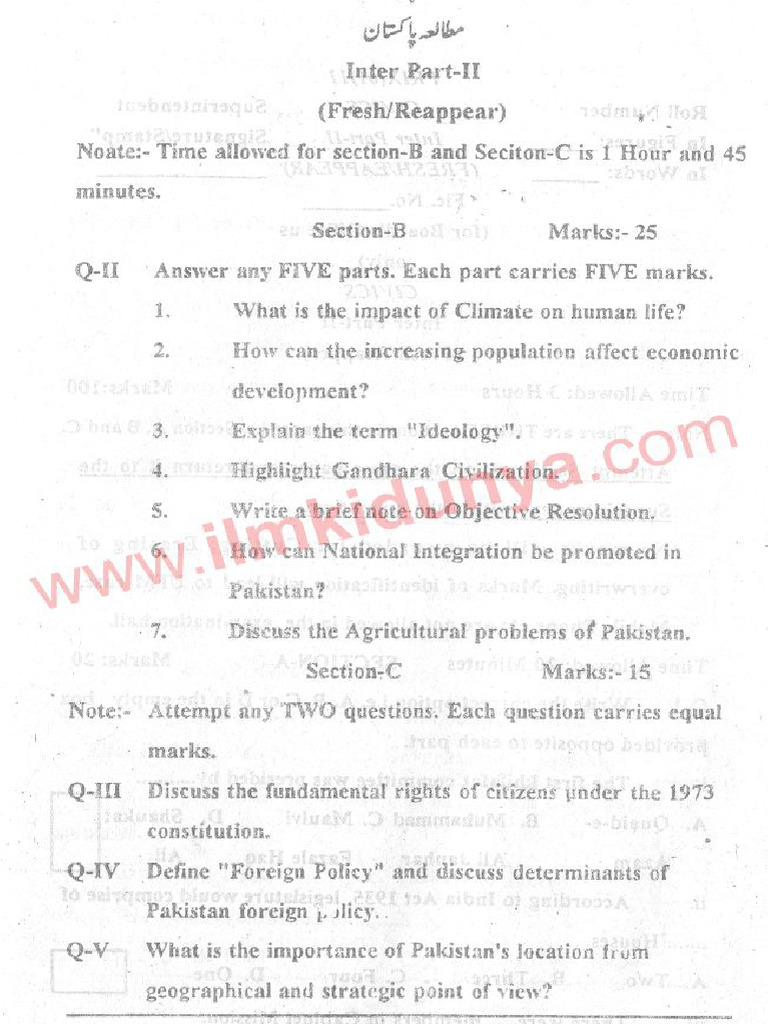 Past Papers 2010 Peshawar Board Inter Part 2 Pak Studies Section B | PDF