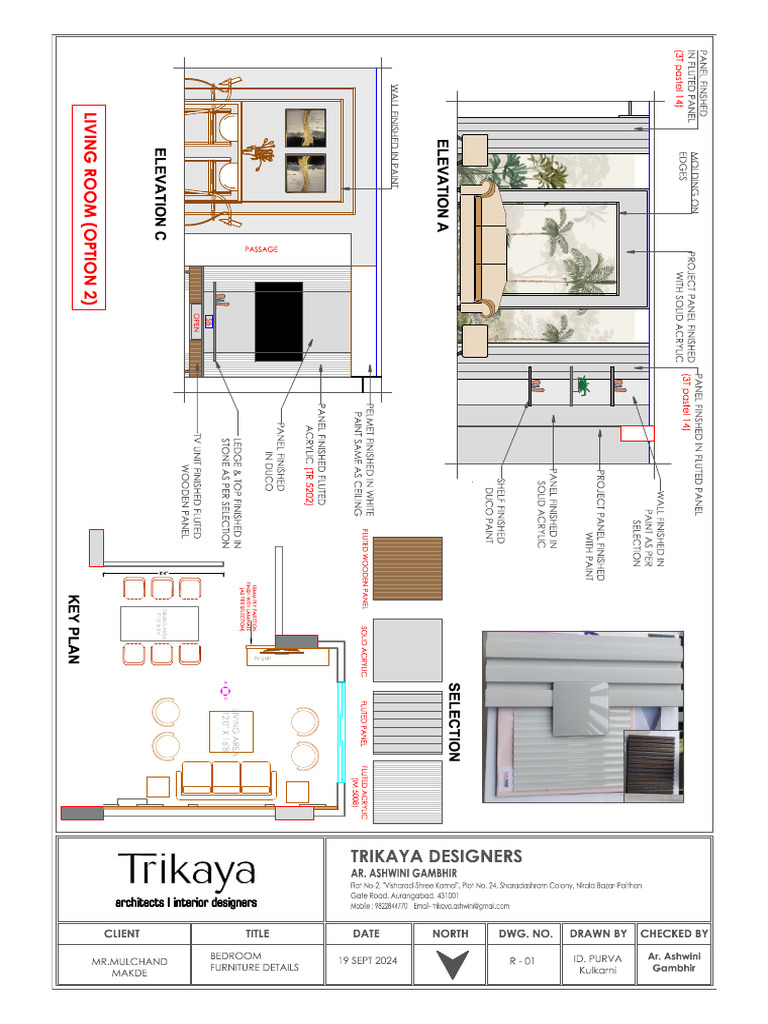 Living Room | PDF