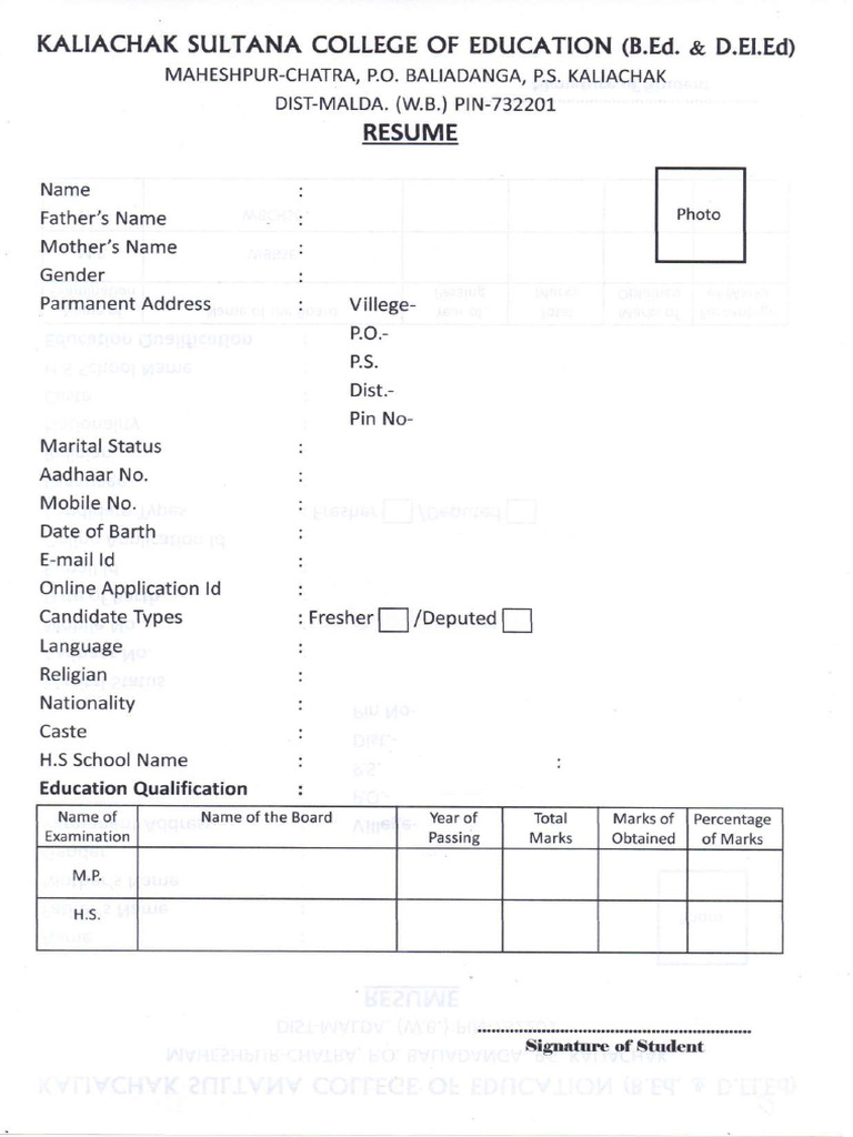 West Bengal Board of Primary Education | PDF