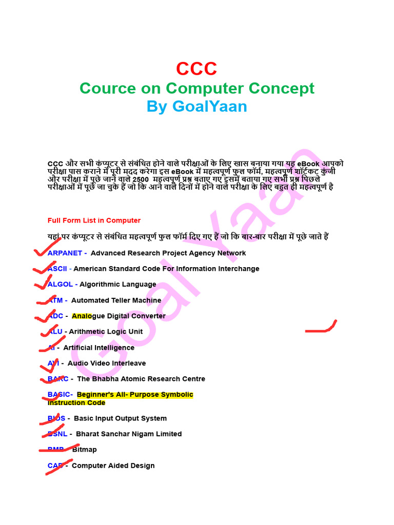 CCC e Book - 2024-04-05 19-12-59 | PDF