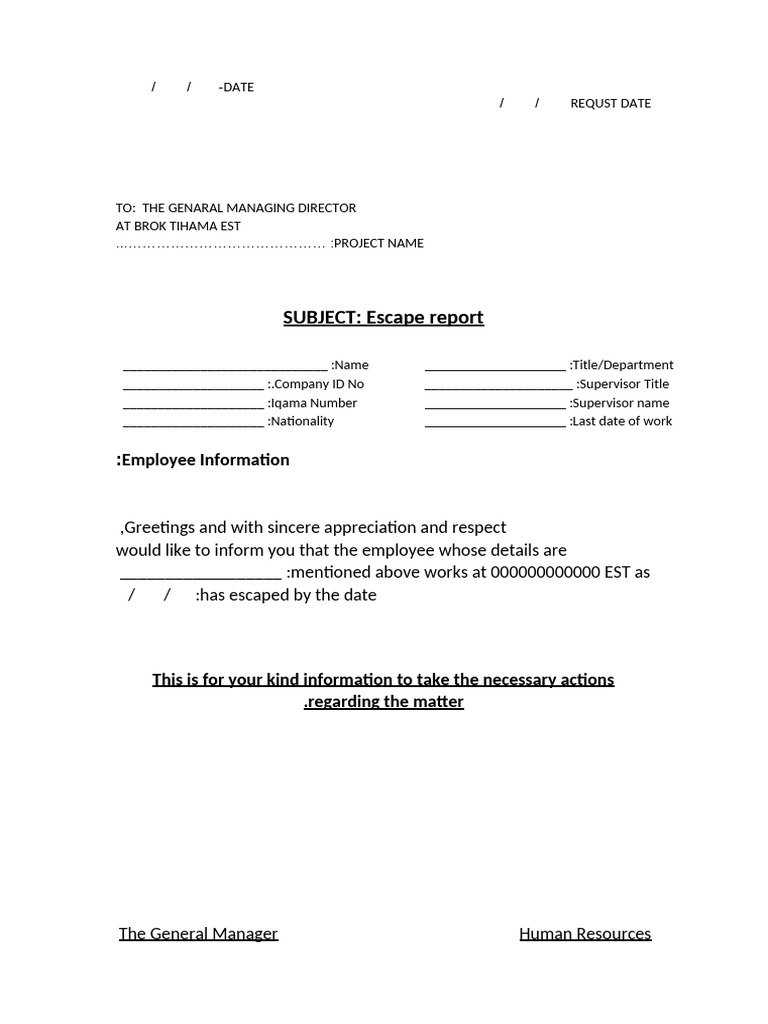 UAE Employee Escape Report | PDF