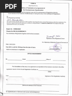 Form 35: Termination Notice Template | PDF