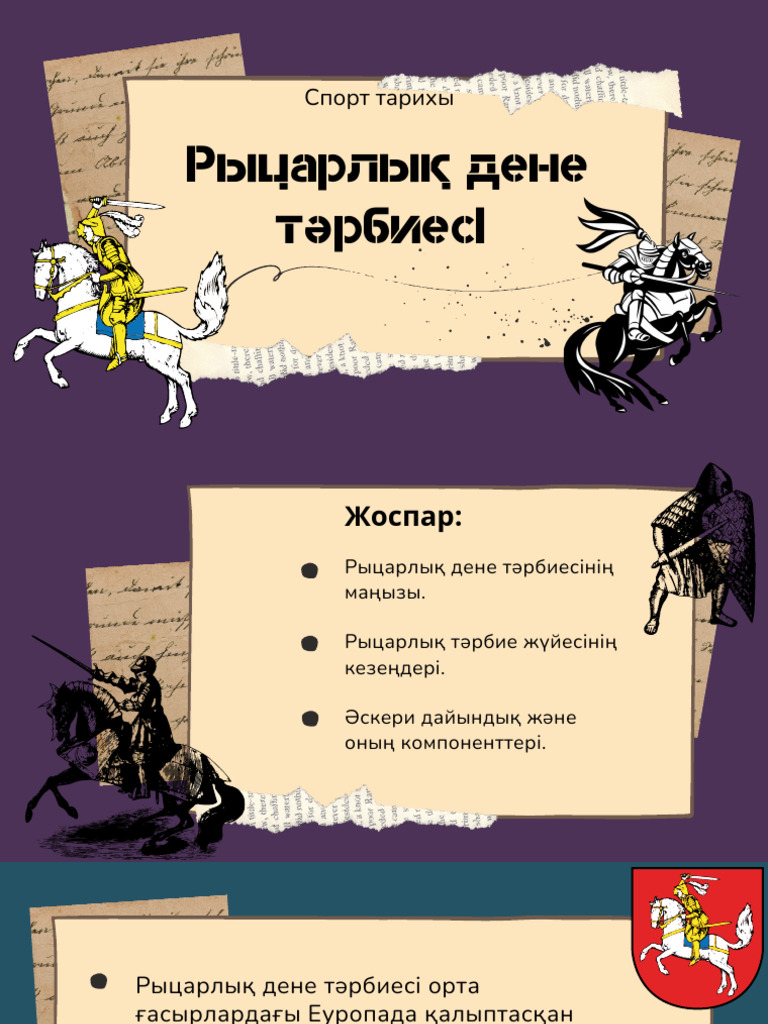 Фарзон Хуршед туралы видео секс