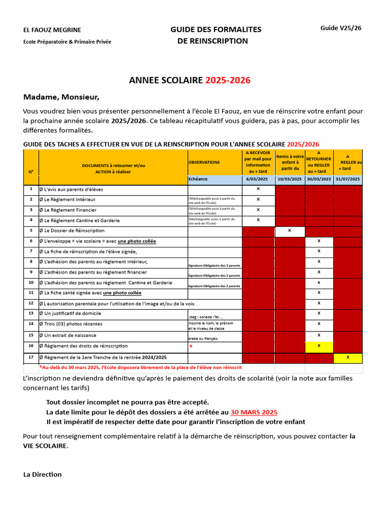 Réinscription 2025-2026 à El Faouz | PDF
