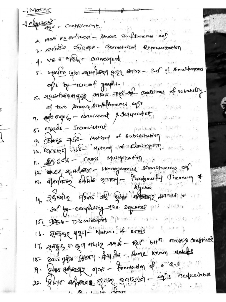 Math Fundamentals for+2 Odia- English | PDF