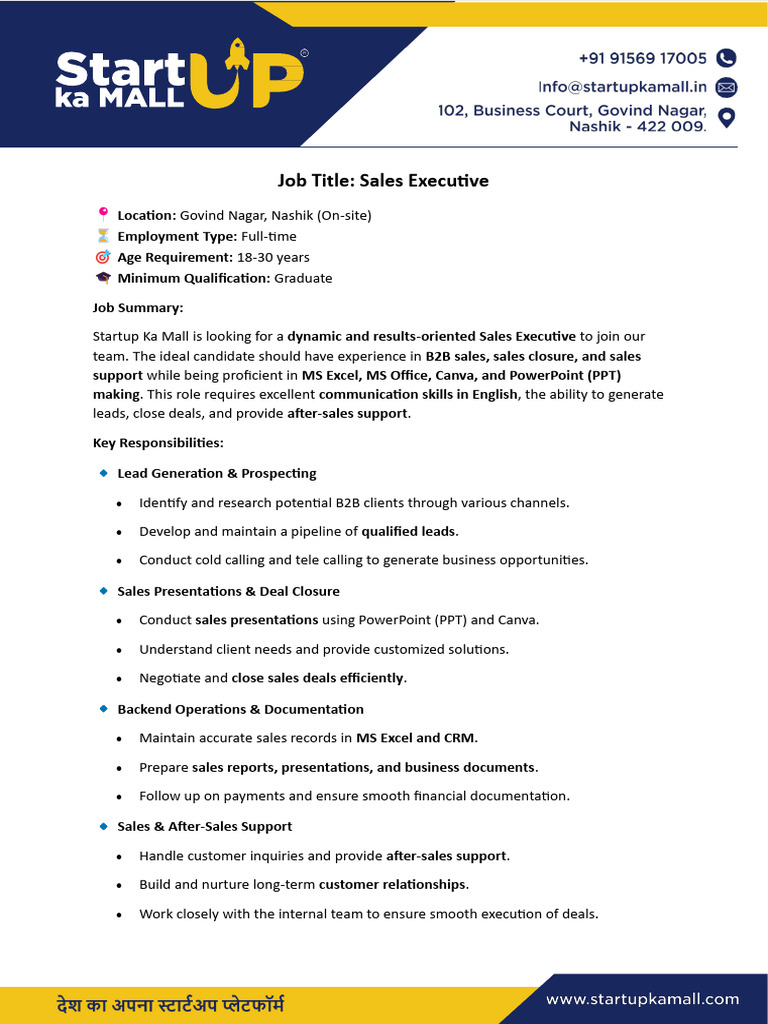 JD Sales | PDF