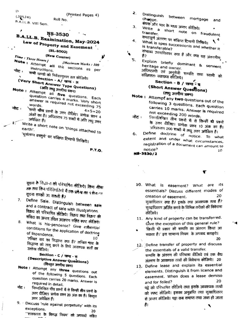Ballb 8 Sem Law of Property and Easement Ns 3530 May 2024 | PDF