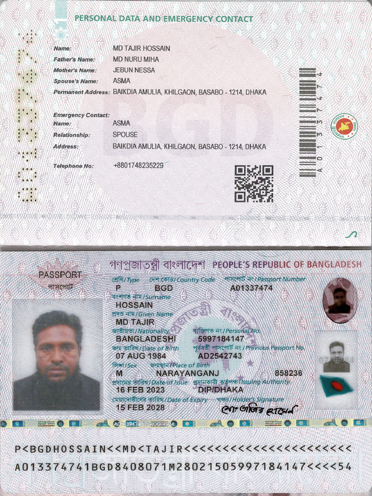 Rokib 2 | PDF