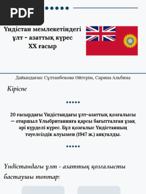 Жас шлюхалардың секс видеолары