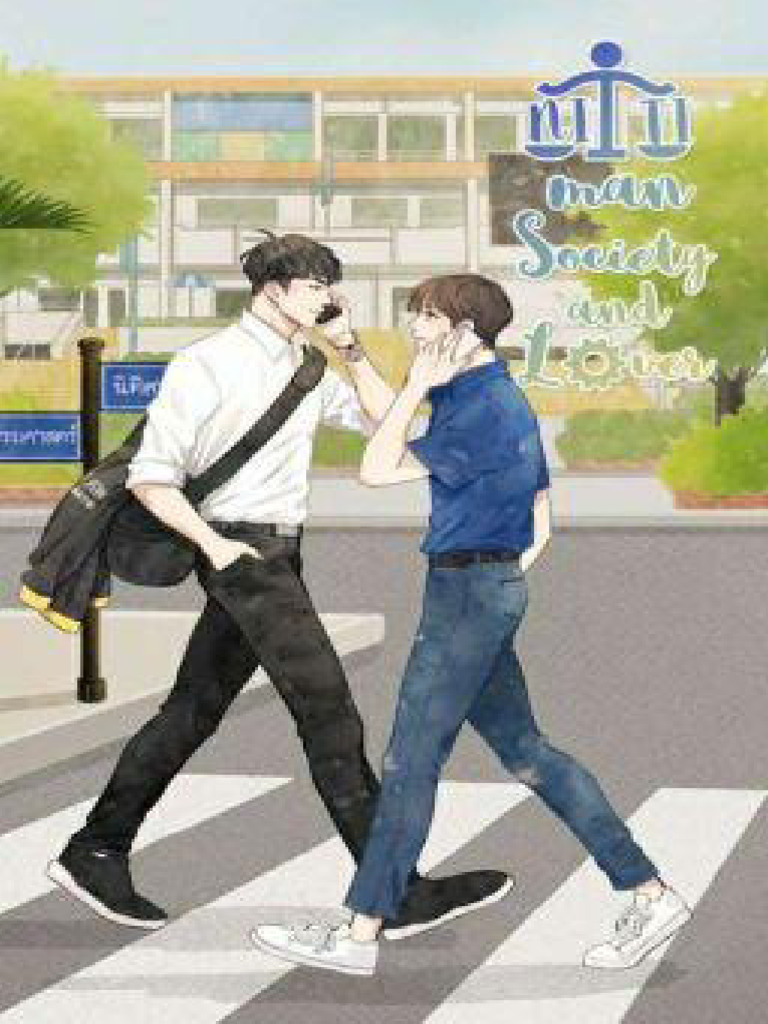 Desafio da Fruta do Milagre com Reações Hilárias | TikTok, image size:768x1024