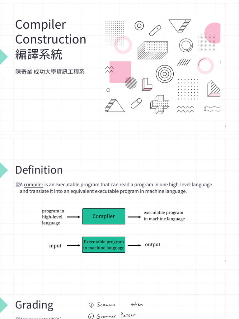 Chapter 1 | PDF | Compiler | Implementation