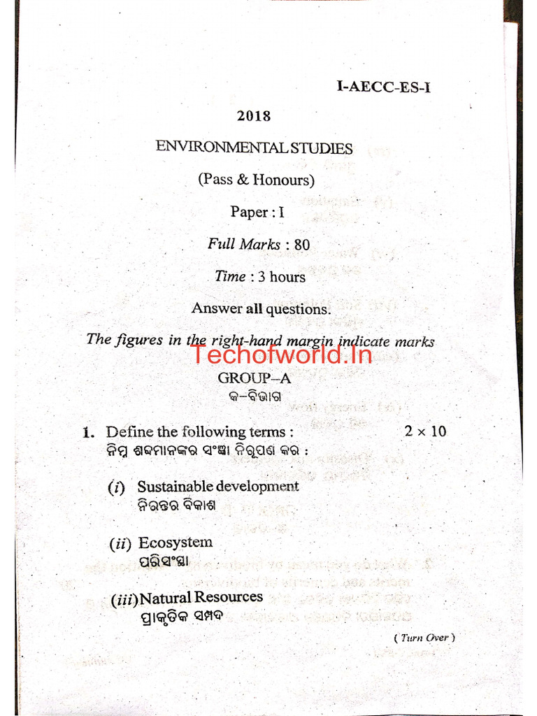 3 1st Semester Environmental Studies Paper 1 2018 | PDF