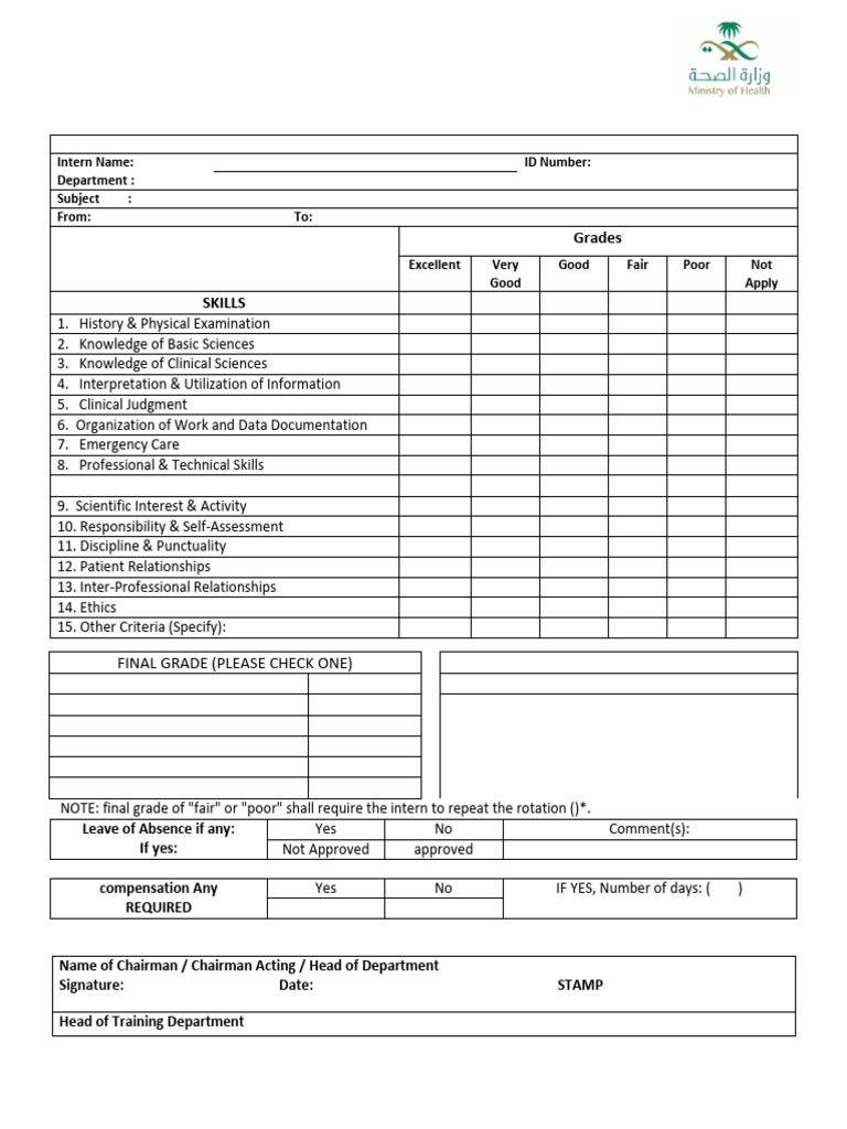 Medical Intern Evaluation Form | PDF