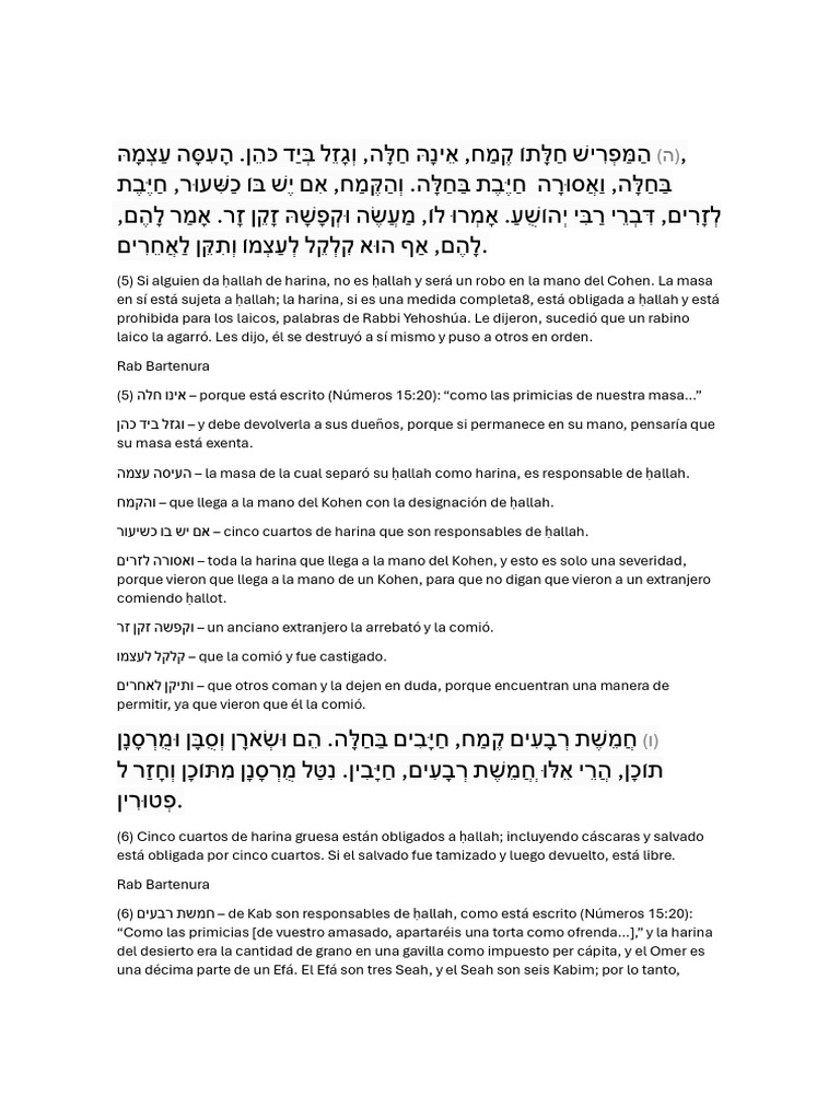 Normas de ḥallah y su aplicación | PDF