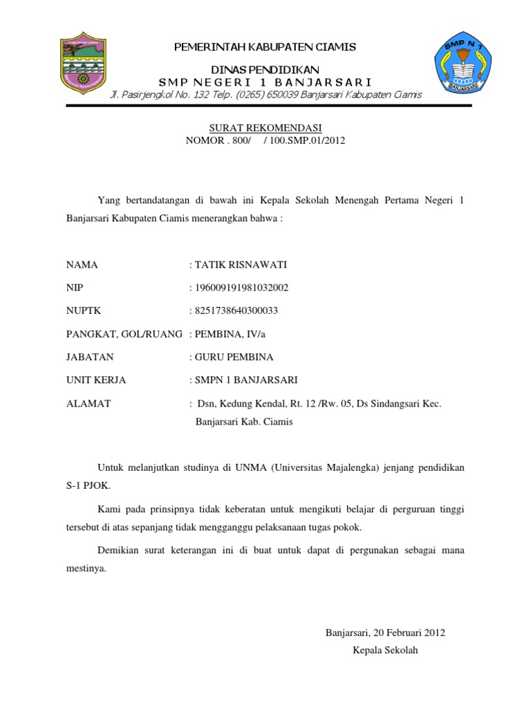 SURAT REKOMENDASI KULIAH