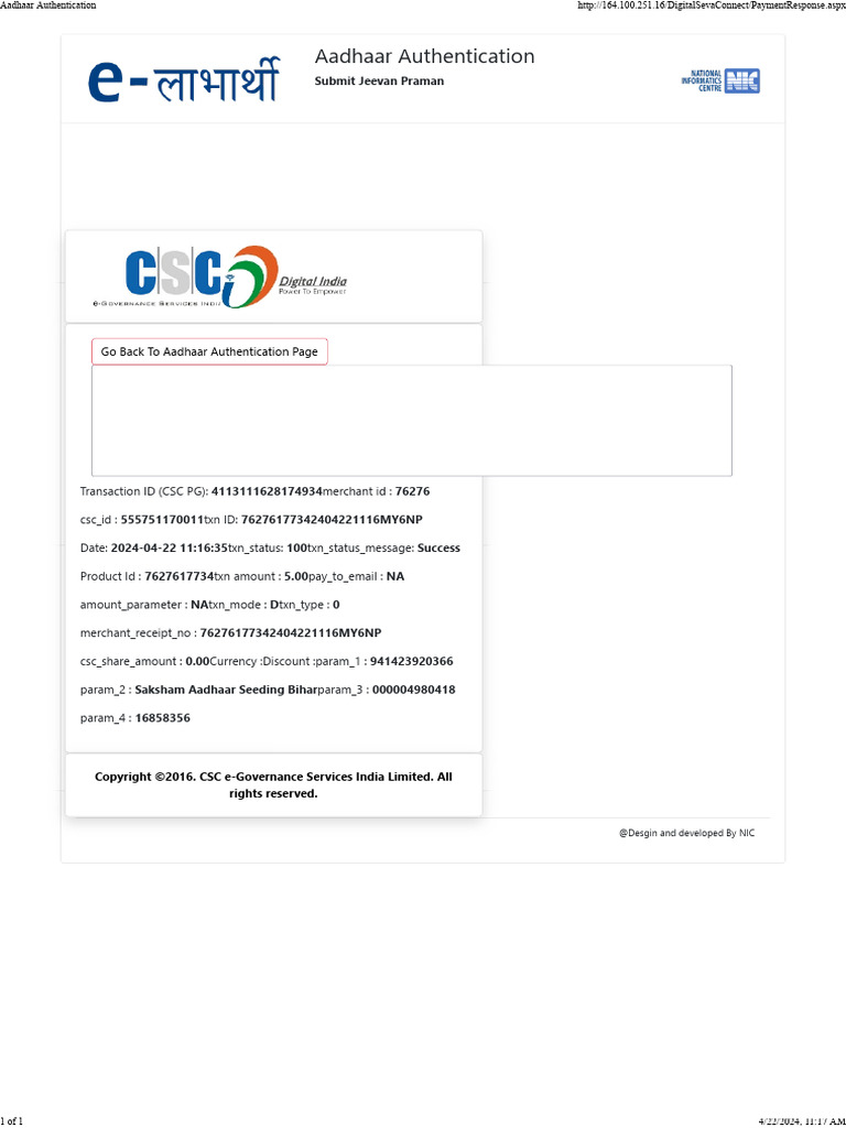 Aadhaar Authentication Transaction Details | PDF