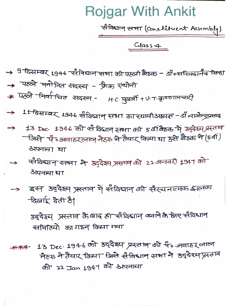 1285 Polity By Sandeep Sir संविधान सभा Constituent Assembly 4 | PDF