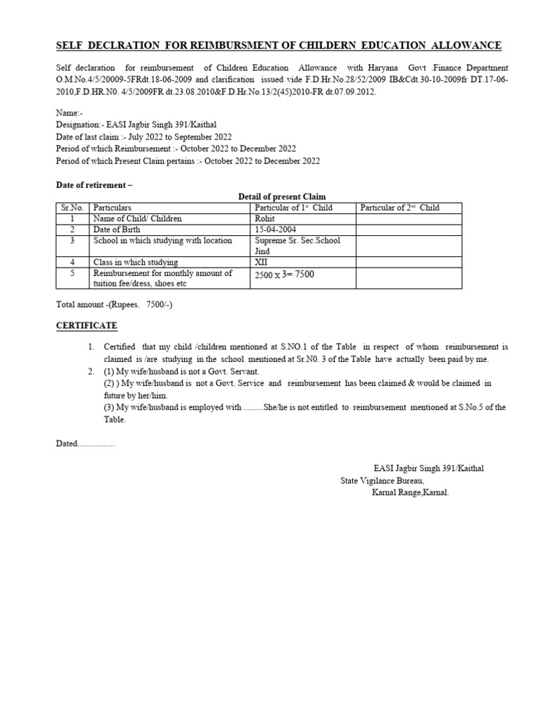 Haryana Children Education Allowance Form | PDF