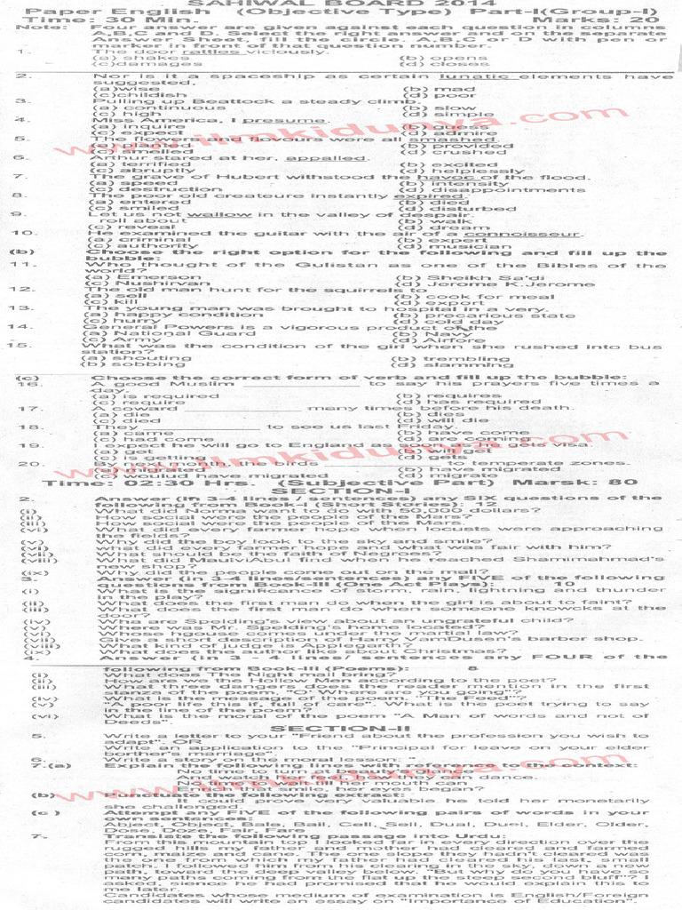 Past Papers 2014 Sahiwal Board FSC Part 1 English Group 2 | PDF