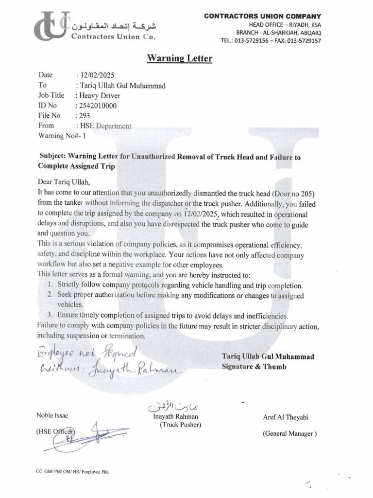 205 Warning Letter | PDF