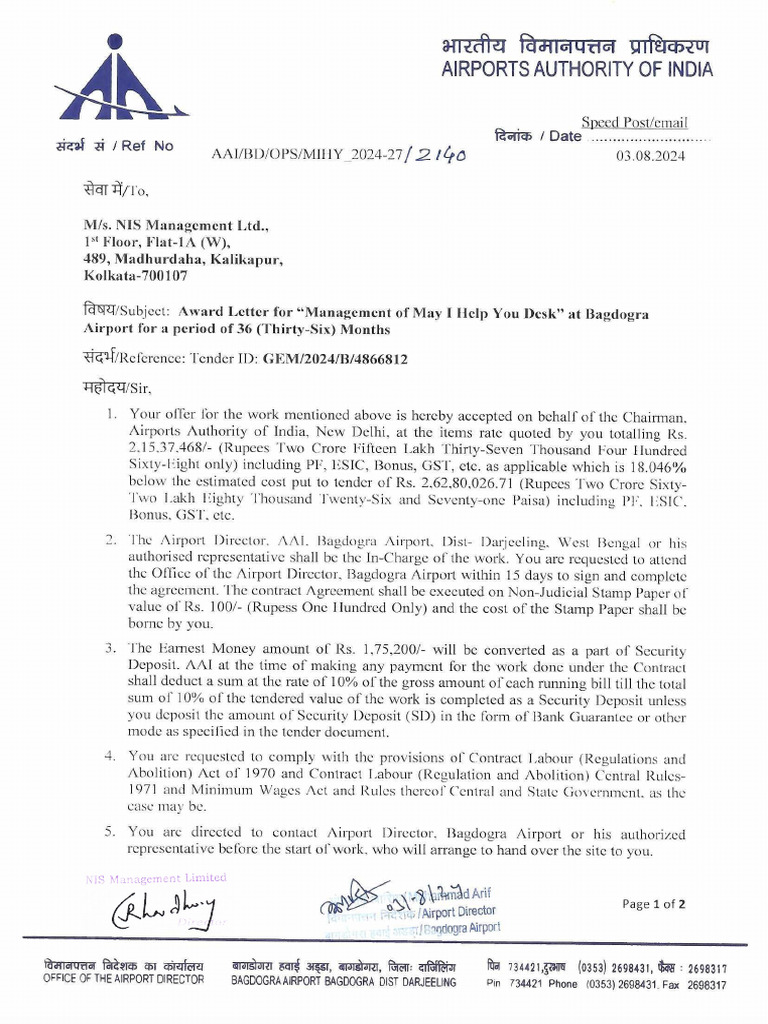 Award Letter - NIS | PDF