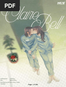 Claire Bell
