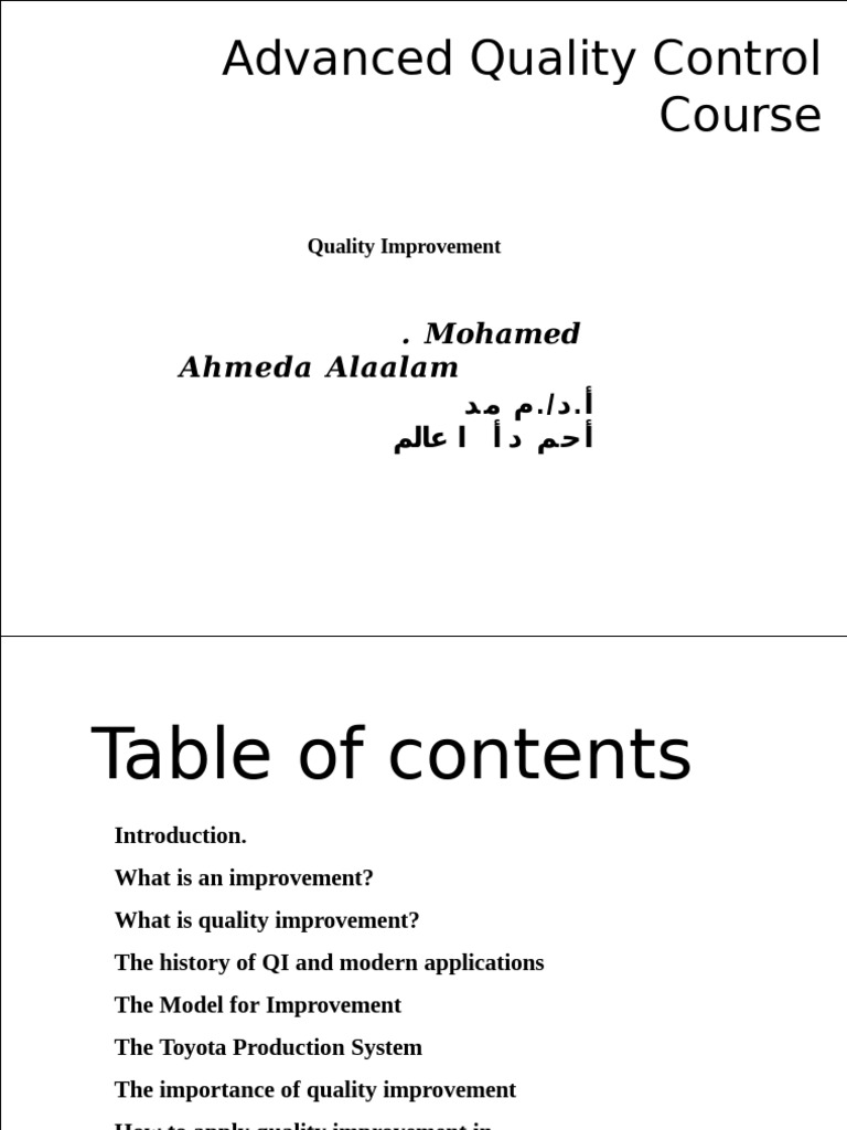 Quality Improvement 1 | PDF | Business