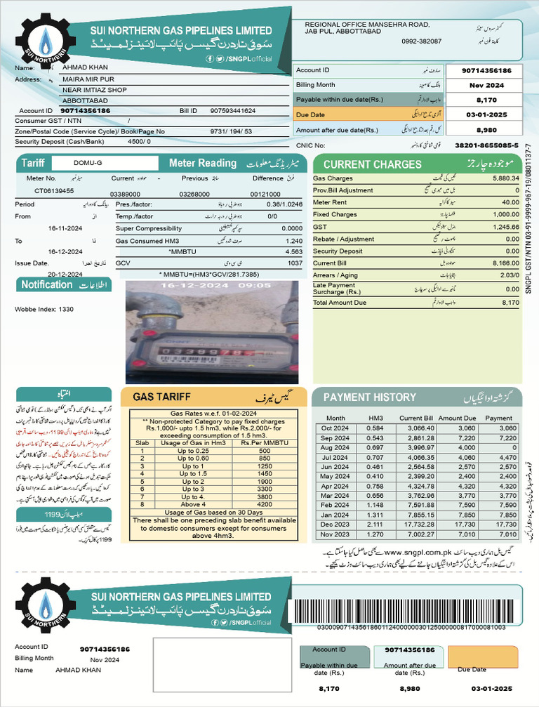 SNGPL Gas Bill Summary for Ahmad Khan | PDF | Money | Financial Services