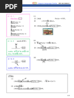 1745492855?v=1