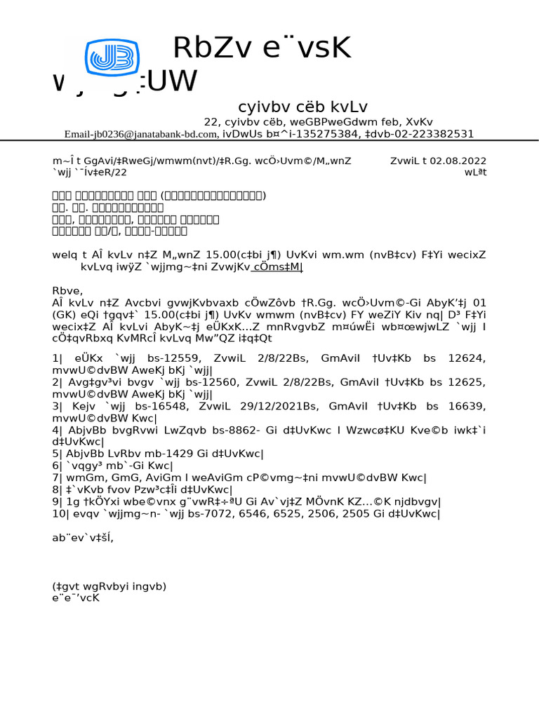 ONCE I RECEIVE HAVE RECEIVED YOUR DOCUMENTS visual data 2