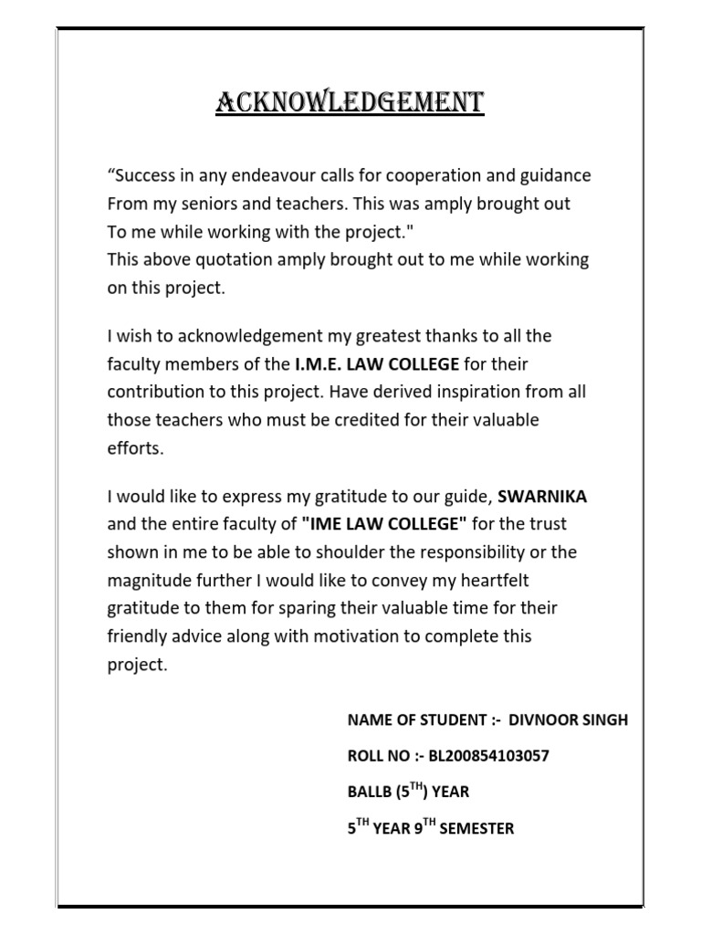 Acknowledgement | PDF