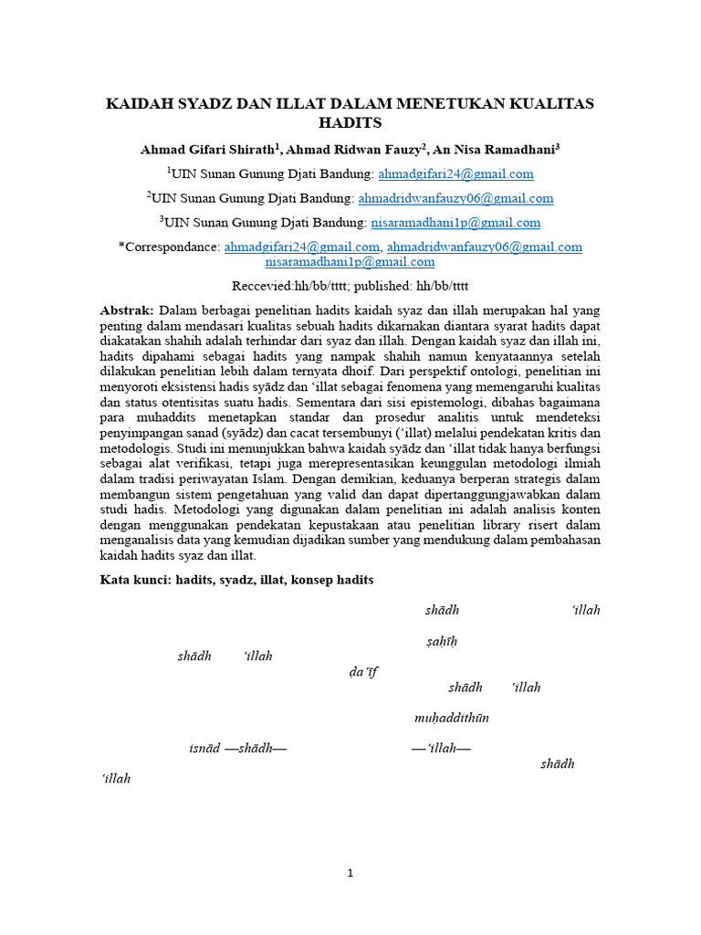 Kaidah Syadz dan Illat dalam Hadits | PDF