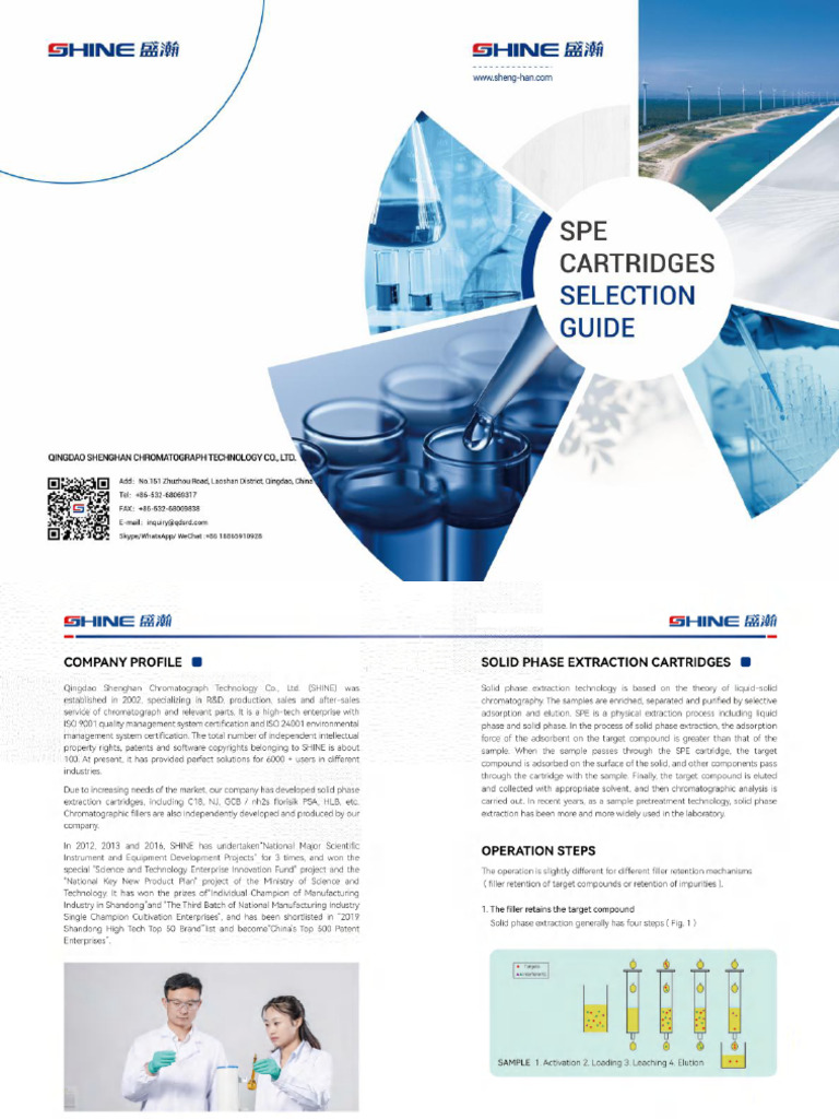 Spe Cartridge | PDF