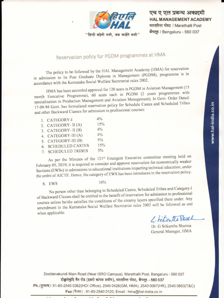 Reservation Policy PGDM | PDF