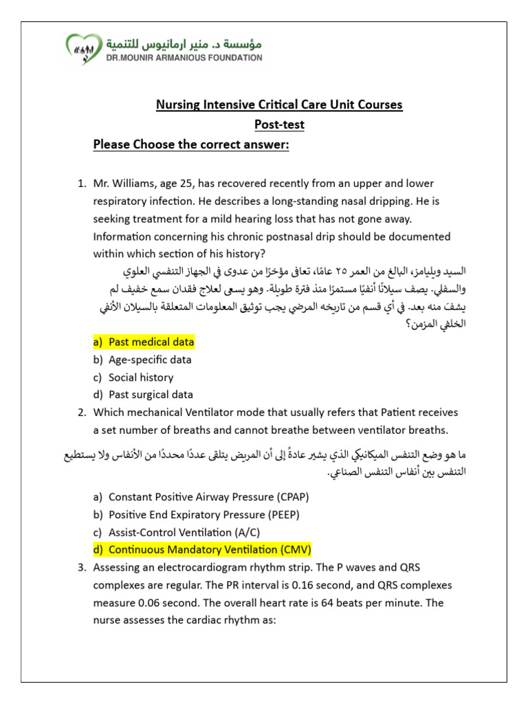 ICU Post Test Model Answer | PDF