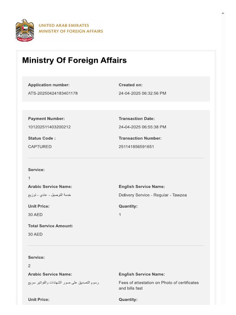 MOFA | PDF