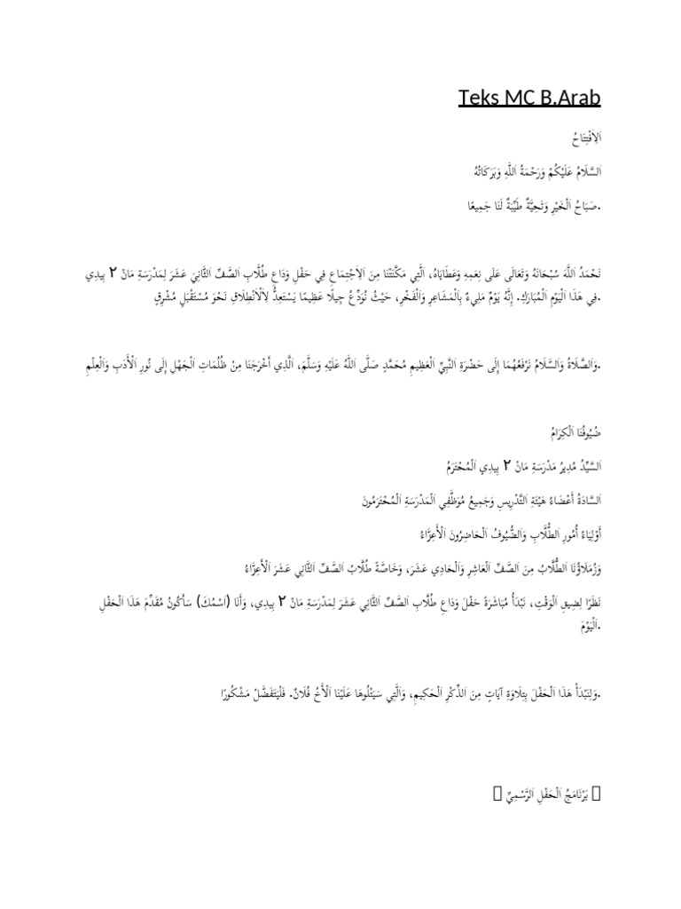 Teks MC B Arab | PDF