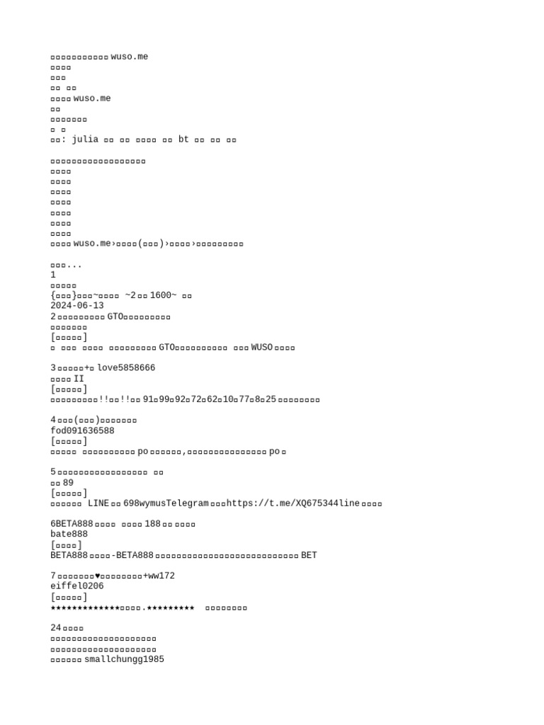 Gasd | PDF