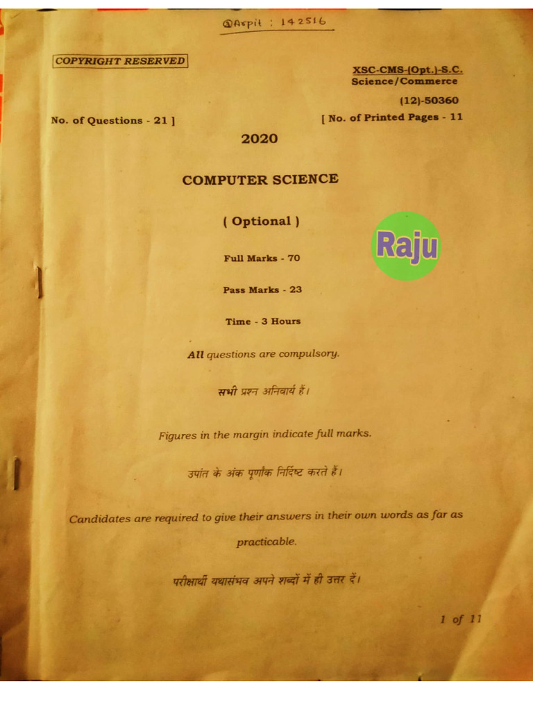 Document Scanning Overview | PDF