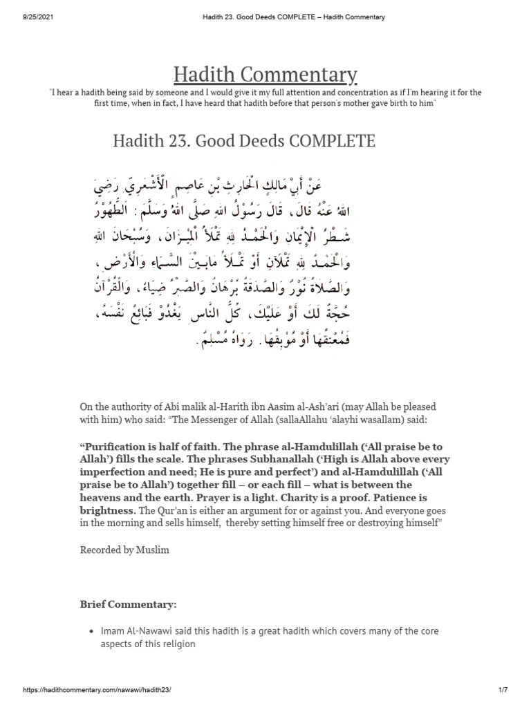 Hadith 23. Good Deeds COMPLETE - Hadith Commentary | PDF