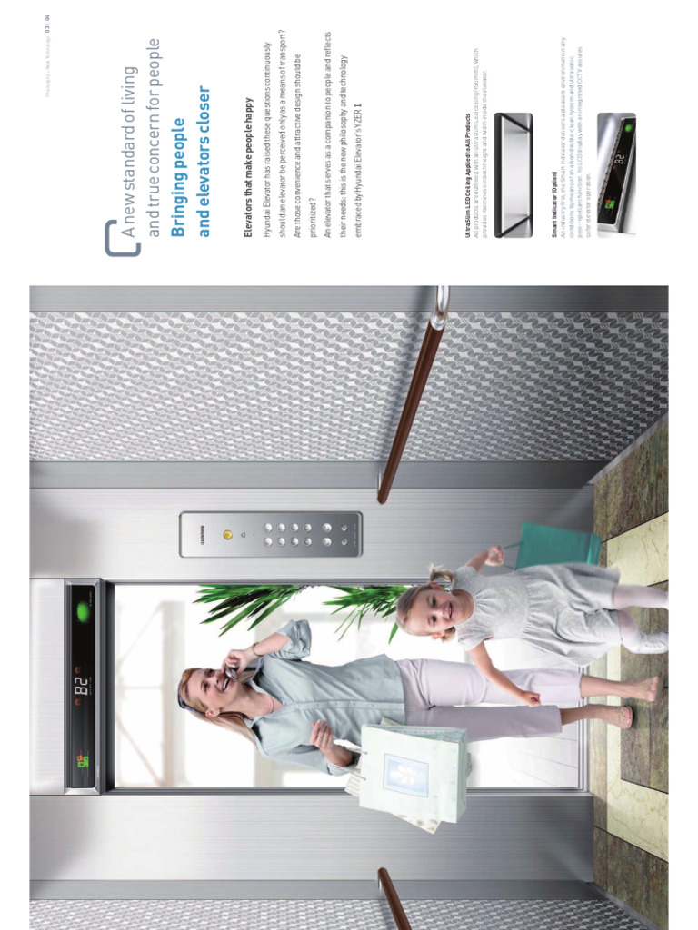 YZER I Catalogue - 201605 | PDF