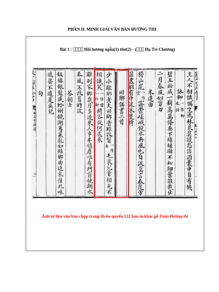 NH CH P VB Đư NG Thi Trong Nhà Trư NG | PDF