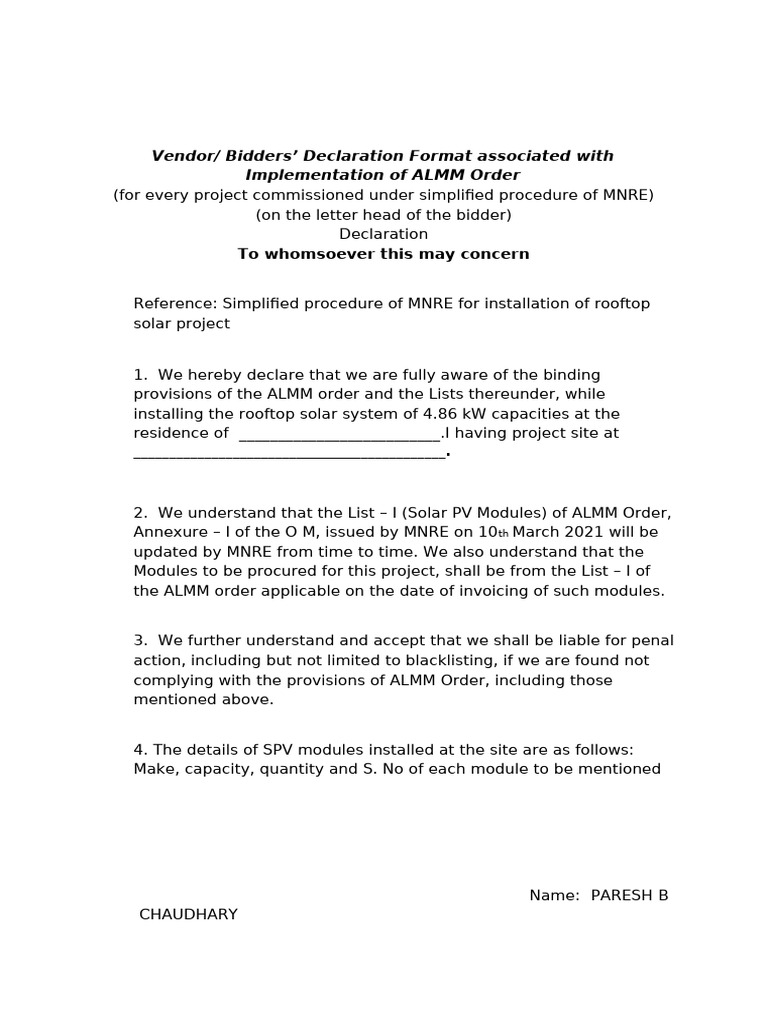 DCR Decleration FORMATE | PDF