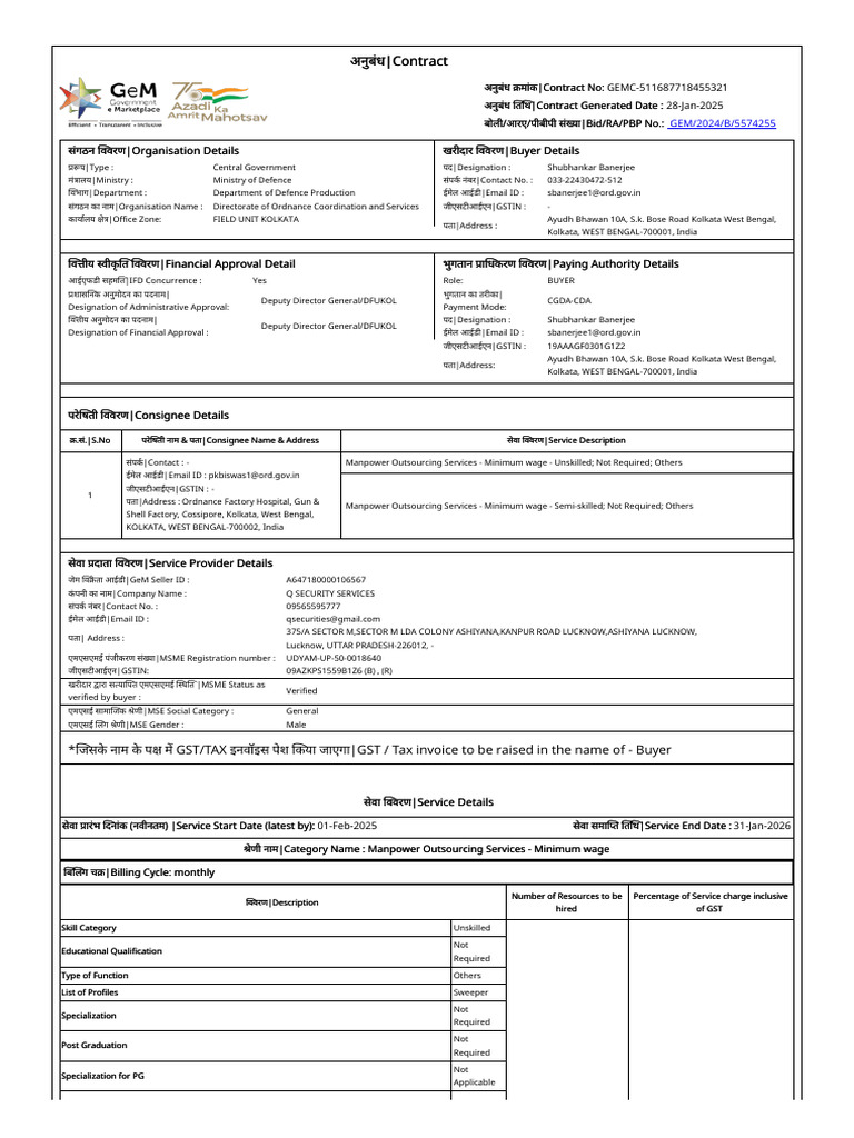 Manpower Outsourcing Contract Details | PDF | Employment | Contractual Term