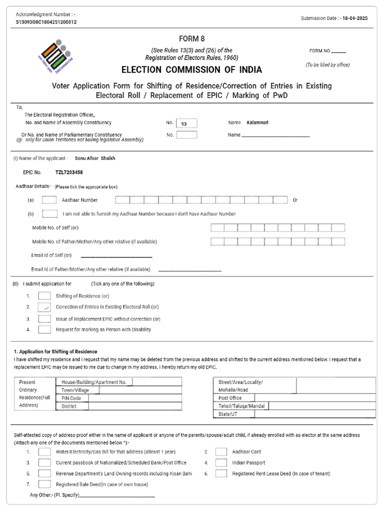 Form8 S13093O8C1804251200012 PDF | PDF