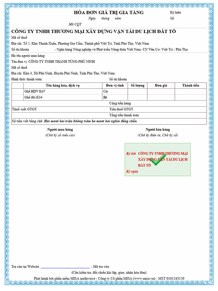 1C25TDT 00000006 | PDF